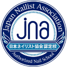 釧路のjna認定校のネイルスクール Rosso ロッソ Beauty Nail School